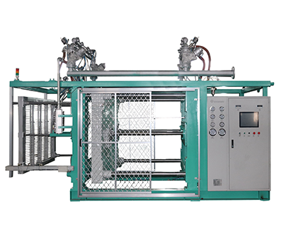 Shoes ETPU Shape Moulding Machine